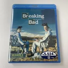 新品未開封 「ブレイキング・バッド シーズン2 ブルーレイ 〈4枚組〉」