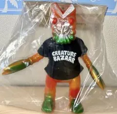 ブルマァク タイガン CREATURE BAZAAR ミラーマン ソフビ ブルマァク タイガン Creature Bazaar ミラーマン - メルカリ