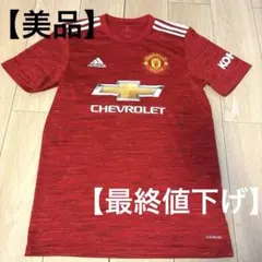 MANCHESTER UNITED-ADIDAS マンチェスターユナイテッド