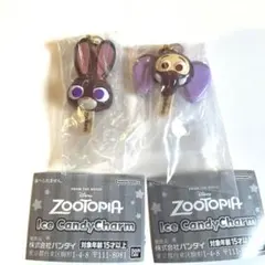 【新品未開封】ズートピア アイスキャンディチャームセット　２個セット