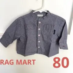 【RAG MART】長袖　ノーカラーシャツ　男の子服　80
