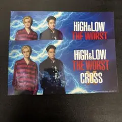 HiGH&LOW THE WORST CROSS 入場特典 2枚セット