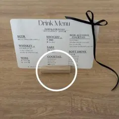 【wedding使用】ペーパースタンド(木製)