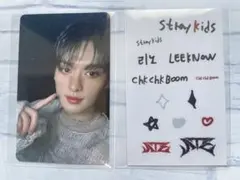 ATE JYP Nemo 特典 リノ