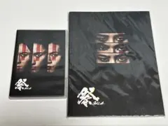 2026年最新】祭GALA dvdの人気アイテム - メルカリ