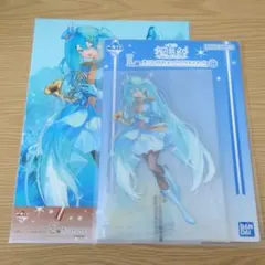 一番くじ 雪ミク 2026 ビッグアクリルスタンド L賞 クリアポスター S賞