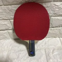 Item thumbnail for item a782b491-b079-4eac-a8bc-ea556eee12d7