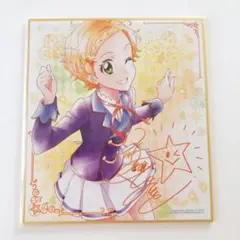 オールアイカツ！色紙ART 新条ひなき