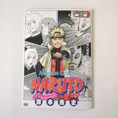 2026年最新】naruto 劇場 特典の人気アイテム - メルカリ