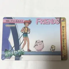 ポケモン カードダス カスミ 121 - メルカリ