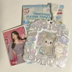 TWICE　LOVELYS　カードホルダー・トレカセット　ダヒョン