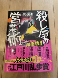 Item thumbnail for item f294ad8b-d9e1-4c48-afed-17d8ec160842