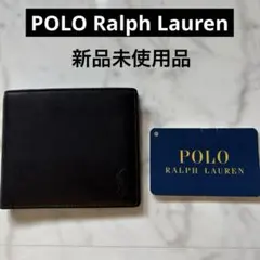 ポロ ラルフローレン 財布 二つ折　メンズ レザー　新品未使用品
