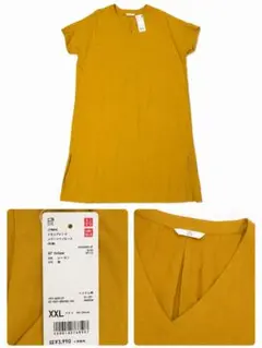 新品未使用　UNIQLO リネンブレンドコクーンワンピース イエローマスタード