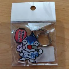 Item thumbnail for item 27e11c4d-8f61-4eee-b6df-9b97aa929e41