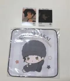 赤井秀一・世良真純グッズセット