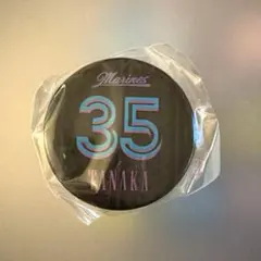 千葉ロッテマリーンズ 35 田中晴也 缶バッジ