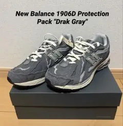 【新品】New Balance M1906DA ダークグレー 28.5cm