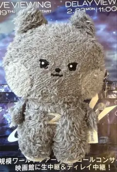 2026年最新】zeroniウンニニの人気アイテム - メルカリ