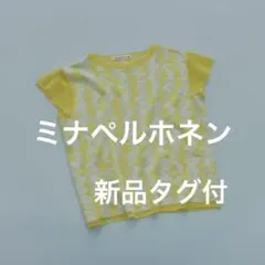 Item thumbnail for item 31555187-c123-470a-a69c-03bdf86e4ebb