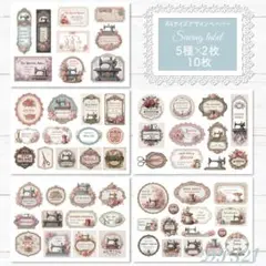 ちーちゃん様 リクエスト 2点 まとめ商品