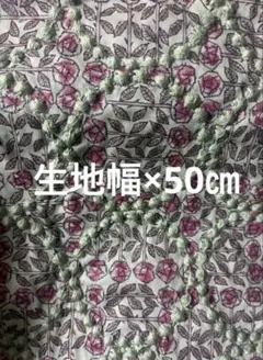 mina perhonen ファブリック　リバティ✖️タンバリン　伊勢丹