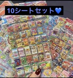 Item thumbnail for item d6d890d5-2062-4d32-9eaa-1df70ec6b690