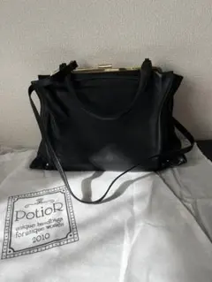 PotioR(ポティオール)2way ショルダーバッグ