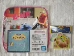 パペットスンスン 一番くじ タオル ステッカー 2点セット