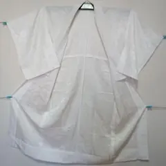 Item thumbnail for item bc2bc253-8932-437a-84a9-e4f1386cf9a0