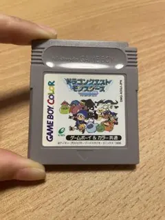 ドラゴンクエスト モンスターズ