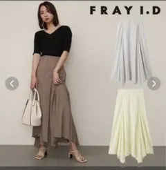 値下げ中新品フレイアイディーのピンタックヘムフレアスカート