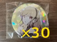 プロセカ天馬咲希セカイの宝石箱缶バッジ 2025年最新】セカイの宝石箱 咲希の人気アイテム - メルカリ
