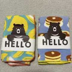 Item thumbnail for item 262209db-7b06-4aa4-a34d-2b1861670205