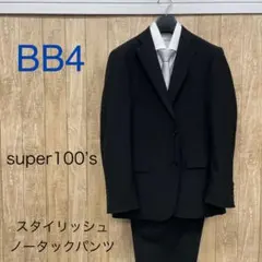 2025年最新】喪服 メンズ 裾上げの人気アイテム - メルカリ