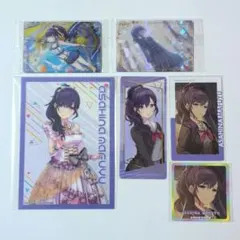 プロセカ 朝比奈まふゆ アニメイト特典 エピカ ウエハースカード ステッカー