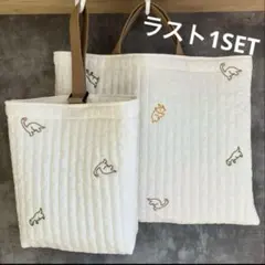 レッスンバック シューズ袋 恐竜 ヌビ イブル ハンドメイド 絵本バック