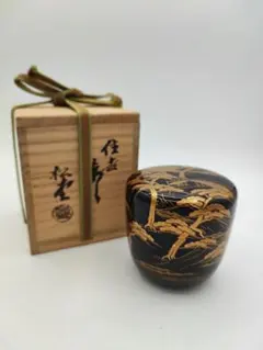 ZZ085　大棗　住吉蒔絵　内梨地　松堂作　木箱　茶道具　古物 ZZ085 大棗 住吉蒔絵 内梨地 松堂作 木箱 茶道具 古物 - メルカリ