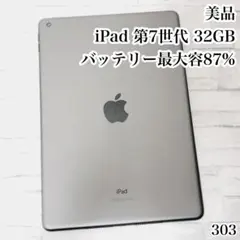 2026年最新】MW742J/Aの人気アイテム - メルカリ