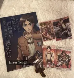 進撃の巨人 エレン・イェーガー グッズセット