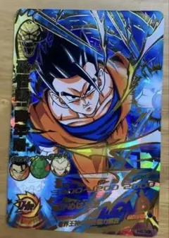 2025年最新】H6-30 孫悟飯の人気アイテム - メルカリ