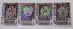 仮面ライダー剣 ラウズカード TVEdition K 4枚セット ホロ