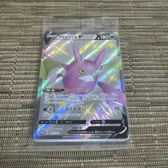 2025年最新】ポケモンカード プロモ 未開封の人気アイテム - メルカリ