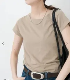 【新品】ベージュ コットン 半袖Tシャツのサムネイル