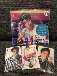 超特急　タカシ　AwA AwA トレカ　CD