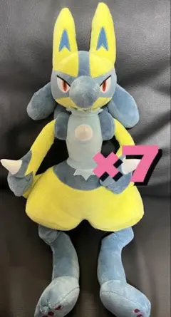 ポケットモンスター/ポケモン めちゃもふぐっとぬいぐるみ 黄色いルカリオ 7個