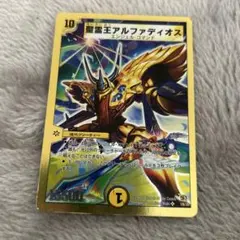 Item thumbnail for item cc3e6fc8-9b18-4d75-9b50-f99c6a6e211f