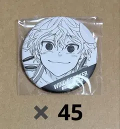 WIND BREAKER ウィンブレ展　原作コマ缶バッジ　兎耳山丁子