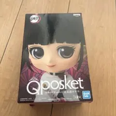 【新品未開封】栗花落カナヲ Qposket 鬼滅の刃
