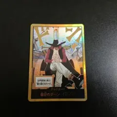 【美品】ワンピースカードゲーム 蒼海の七傑 ミホーク 金ドン
